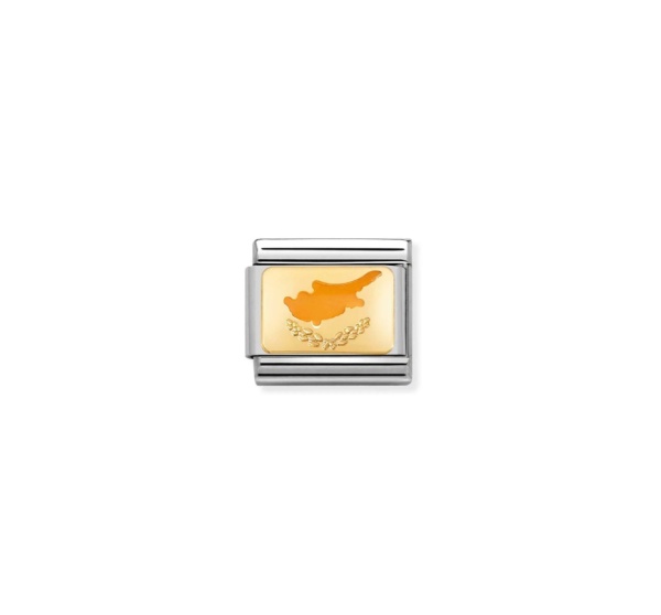 Nomination Gold Cyprus Flag Composable Charm